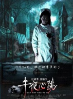 a一级爱做片免费观看欧美